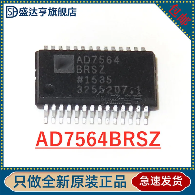 AD7564BRSZ  AD7564 Integrated circuit DAC SSOP-28 New Original In Stock