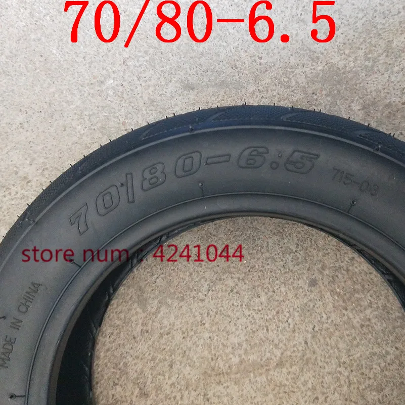 Free shipping 10 inch Tubeless vacuum tires 70/80-6.5  tyres for Xiaomi fat 9  electric balance car Puls