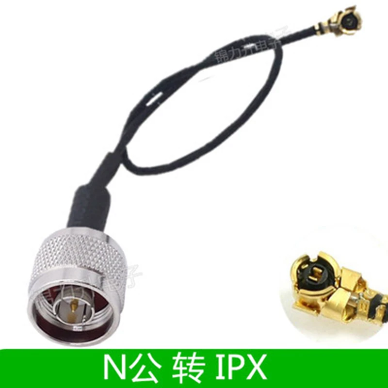 3 piece IPX to N male connector pigtail N Male to U.FL adapter cable for 3G 4G module network card of Minipcie package IPX1 inte