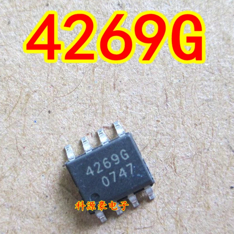 Neue original 4269g tle4269g ic chip computer platine