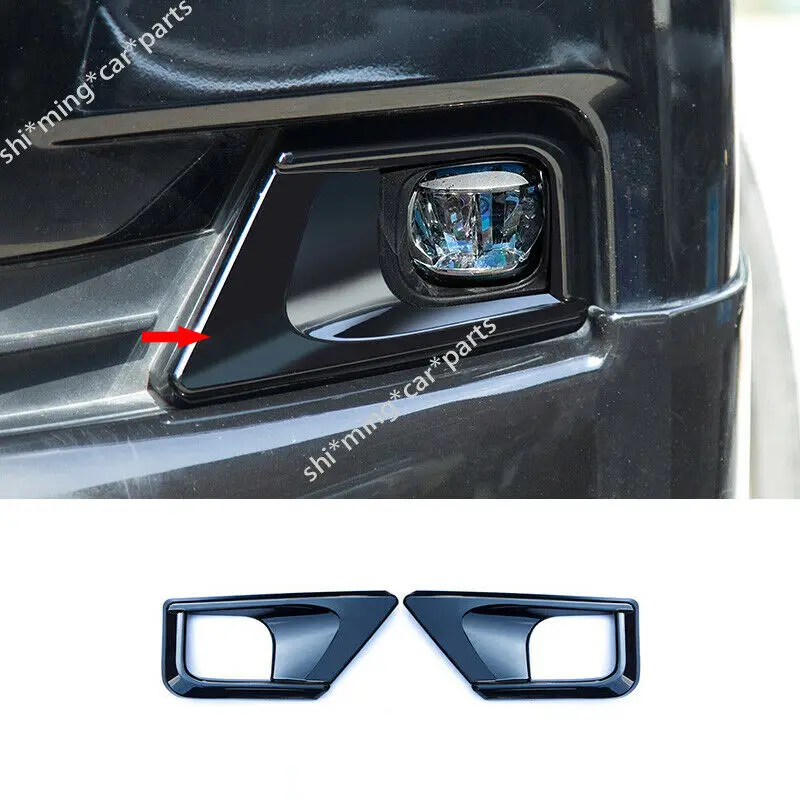 

Glossy Black Front Fog Light Moulding Cover Trim Fit For Toyota Land Cruiser LC200 2016-2020 Car Accessories