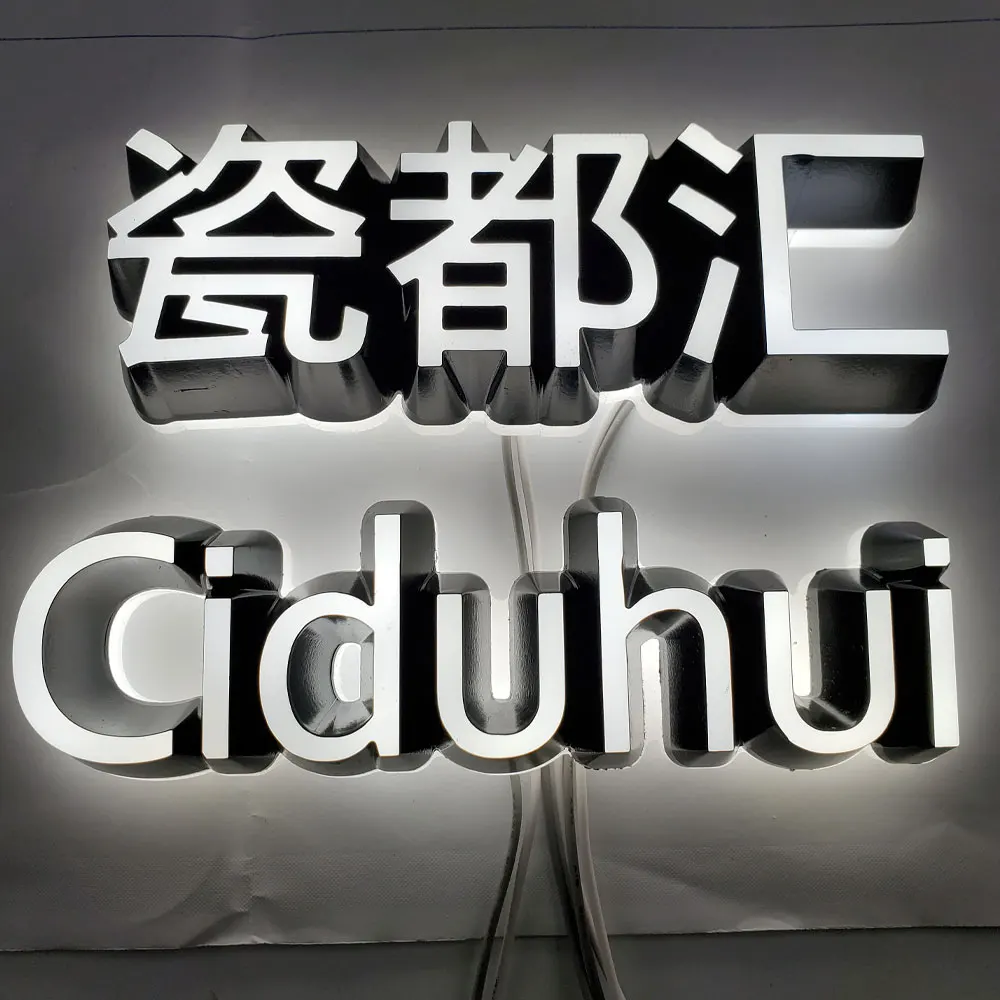 Customized 3D Acrylic Lighted Wall Letters