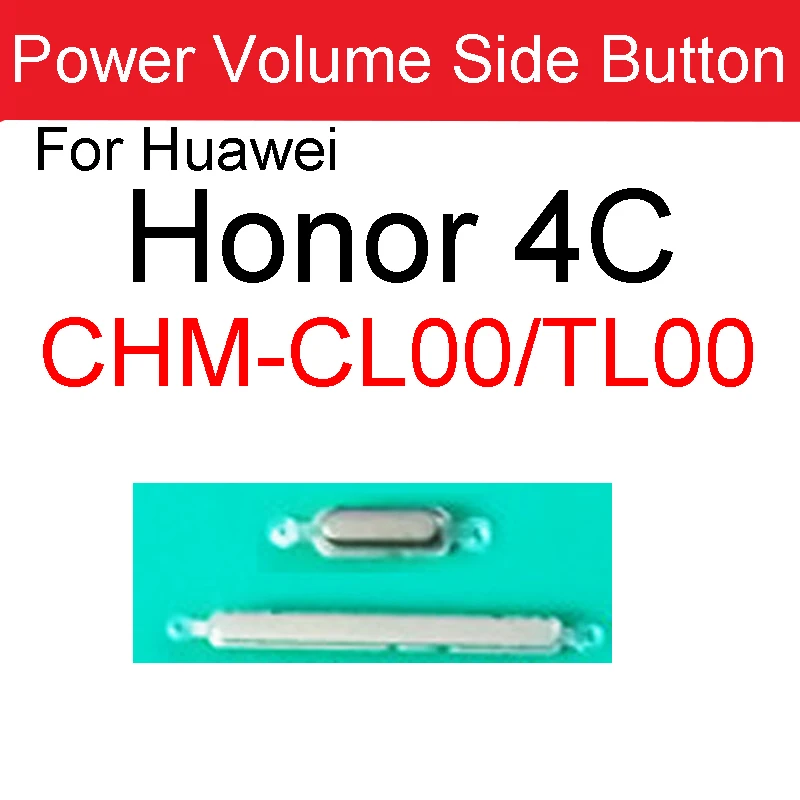 

Volume Key + Power On/Off Side Button For Huawei Honor 4C CHM-CL00/TL00 Power Button + Voulme Sidekey Replacement Parts