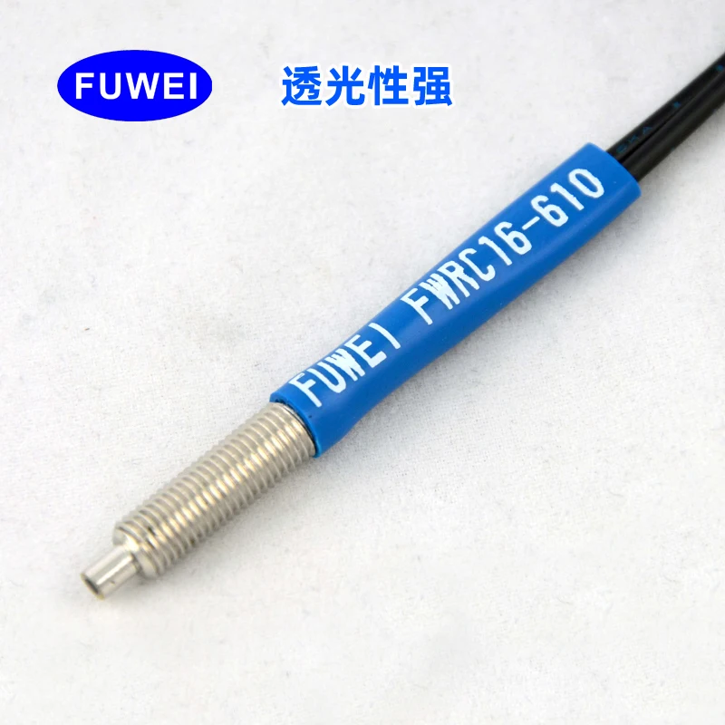 Coaxial Multi-core Inkjet Printer Sensor Probe Fiber Optic Sensor Probe FWRC16-610 Amplifier