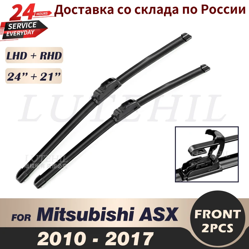 Wiper Front Wiper Blades For Mitsubishi ASX 2010 2011 2012 2013 2014 2015 2016 2017 Windshield Windscreen Front Window 24\