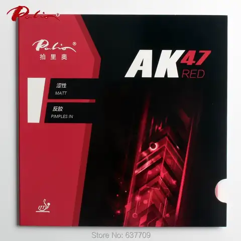 Palio AK47 40+ резина для настольного тенниса, синяя губка — изображение товара