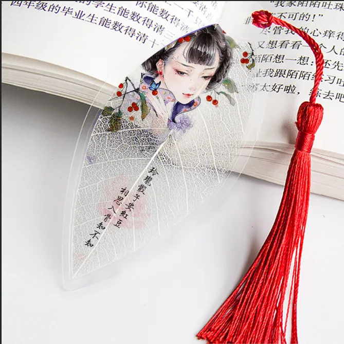 Chinese Culture Style Vein Bookmark Art Design Originality Stationery School Office Support Bookmarks Christmas Birthday Gift