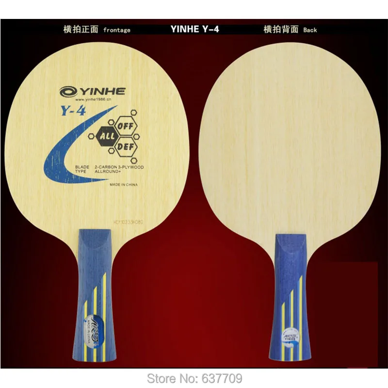 Original yinhe the milky way Y-4 table tennis blade carbon blade fast attack with loop for table tennis rackets ping pong paddle