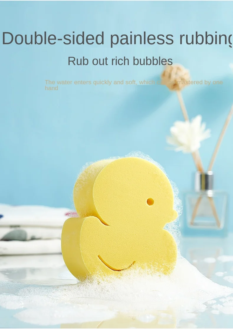 zq  Baby Bath Baby Bath Towel Newborn Baby Child Rubbing Mud Shower Strip Shampoo Brush