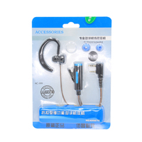 Durable Baofeng UV-5R Headset Ham Radio Earphone Walkie Talkie Woki Toki Headphone PTT B5 B6 Uv-6r F8+ Wln Kd-c1 K Port Earpiece