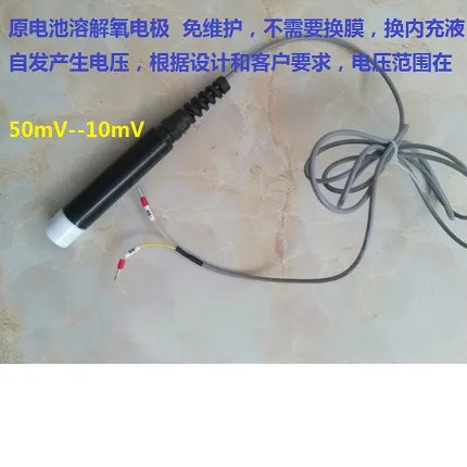Dissolved Oxygen Electrode Oxygen Probe DO Electrode Measured Oxygen Dissolved Dissolved Oxygen Transmitter Module 0-5V