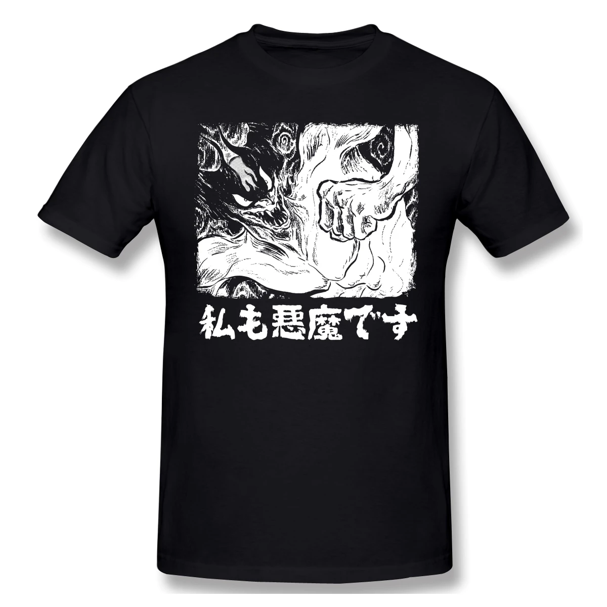 Devilman Crybaby 2020 New Arrival T-Shirt I'm A Devilman, Too Men Cotton Tees Tshirt Harajuku Streetwear