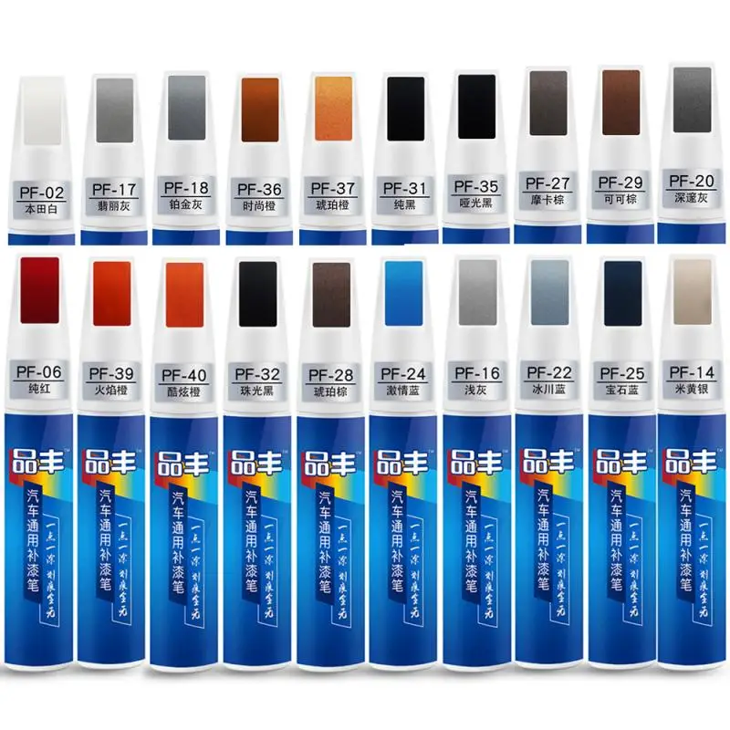 20 Colors Car Scratch Repair Paint Pen Auto Touch Up Pen Car Paint Surface Care Scratch Repair Remover Touch Up Pen