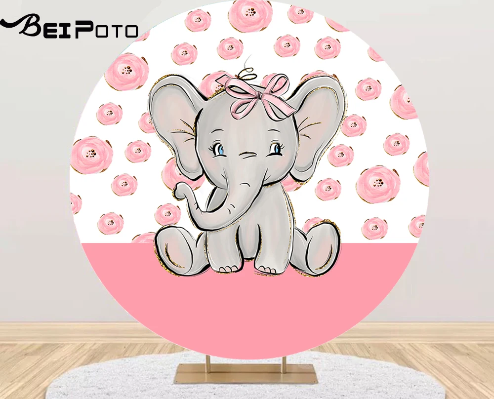 สีชมพู Baby Elephant Shower ฉากหลังรอบพื้นหลังวันเกิดสำหรับเด็กปาร์ตี้ตกแต่งตาราง/คอลัมน์/กระบอกครอบคลุม YY-643