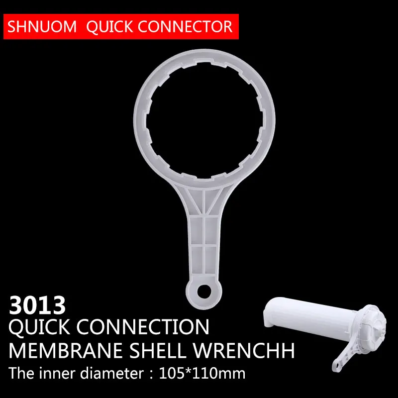 3013水フィルタープラスチックスパナ白レンチro浄水器水族館部品フィッティングフィルターボトル解体ツール