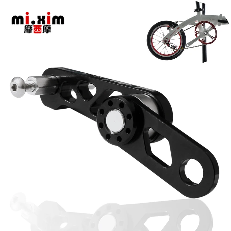 

412 Folding Bike Chain Tension Adjustment Adapter Chain Stretching Guide Wheel BMX Folding Bicycle Part