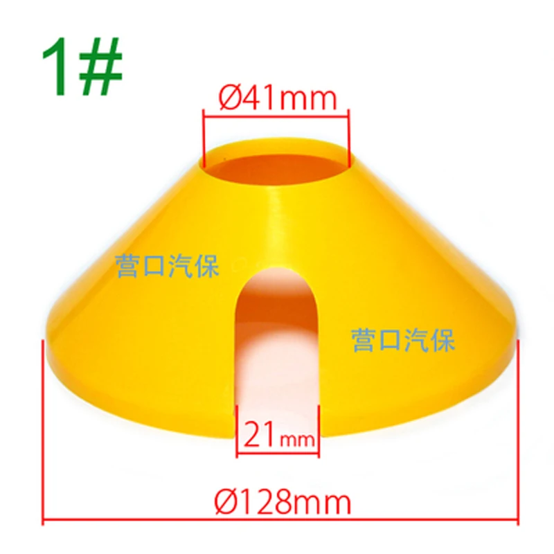 Cone Cover / Wheel Protector for CORGHI Tire Changers