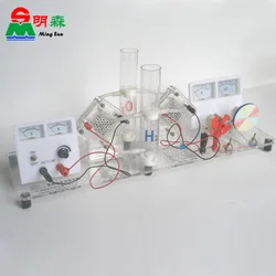 Proton membrane hydrogen fuel cell power generation energy transfer physical experiment teaching instrument