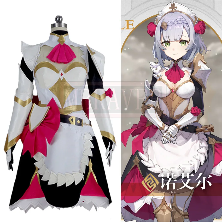 Genshin Impact Noelle Cos Cosplay Costume Halloween Party Christmas Custom Made Any Size