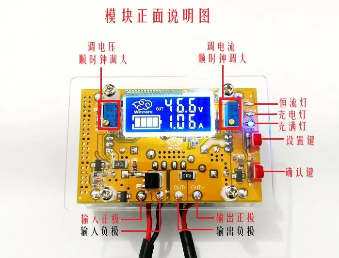 DC-DC High Power Verstelbare Boost Power Module Constante Spanning Constante Stroom Lcd Dual Display Van Spanning En Stroom