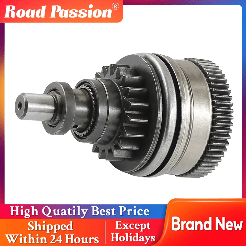 

Road Passiom Motorcycle Starter Drive Bendix Clutch For YAMAHA GP760 GP1200 GP1300 RA1100 RA700 RA760 SJ650 SJ700 SUV1200 WB700