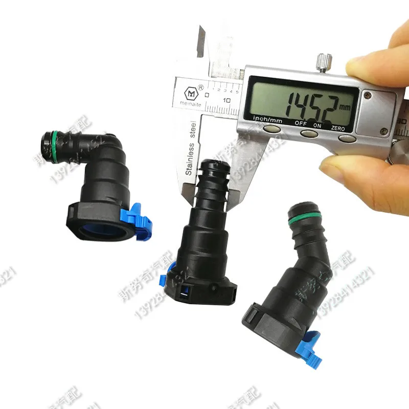 11.8mm 燃料ラインクイックコネクタ、シングルロック付き 11.8 ID8 燃料パイプ継手、自動車用プラスチックメスコネクタ、1個