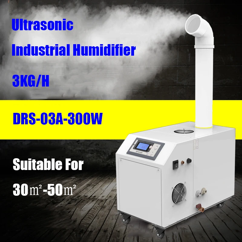 Industrial Humidifier Ultrasonic Diffuser Commercial Factory Warehouse Supermarket 3KG/H Intelligent Control Timed Sprayer