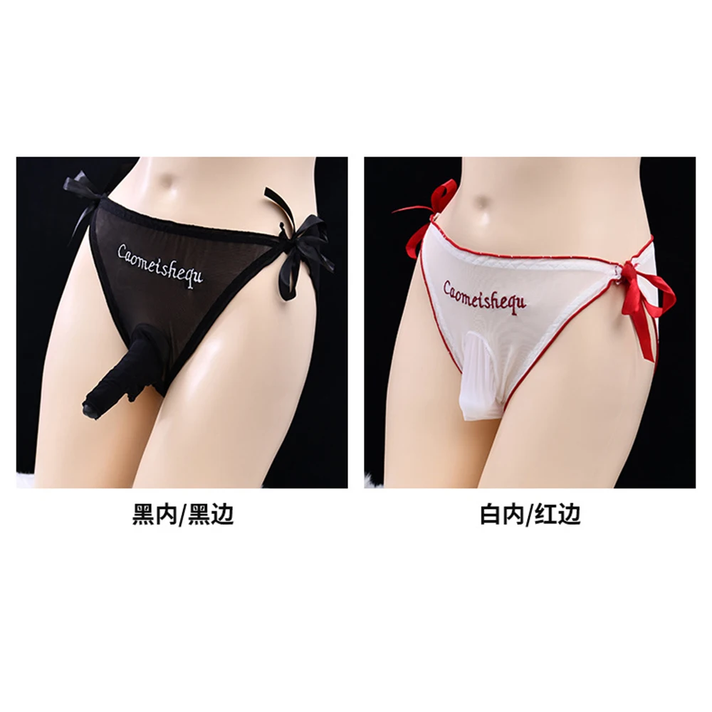 Opening Fast Delivery Elephane Fashion Personality Male Protruding Ultra Thin Transparent Sex Appeal Underwear Tight