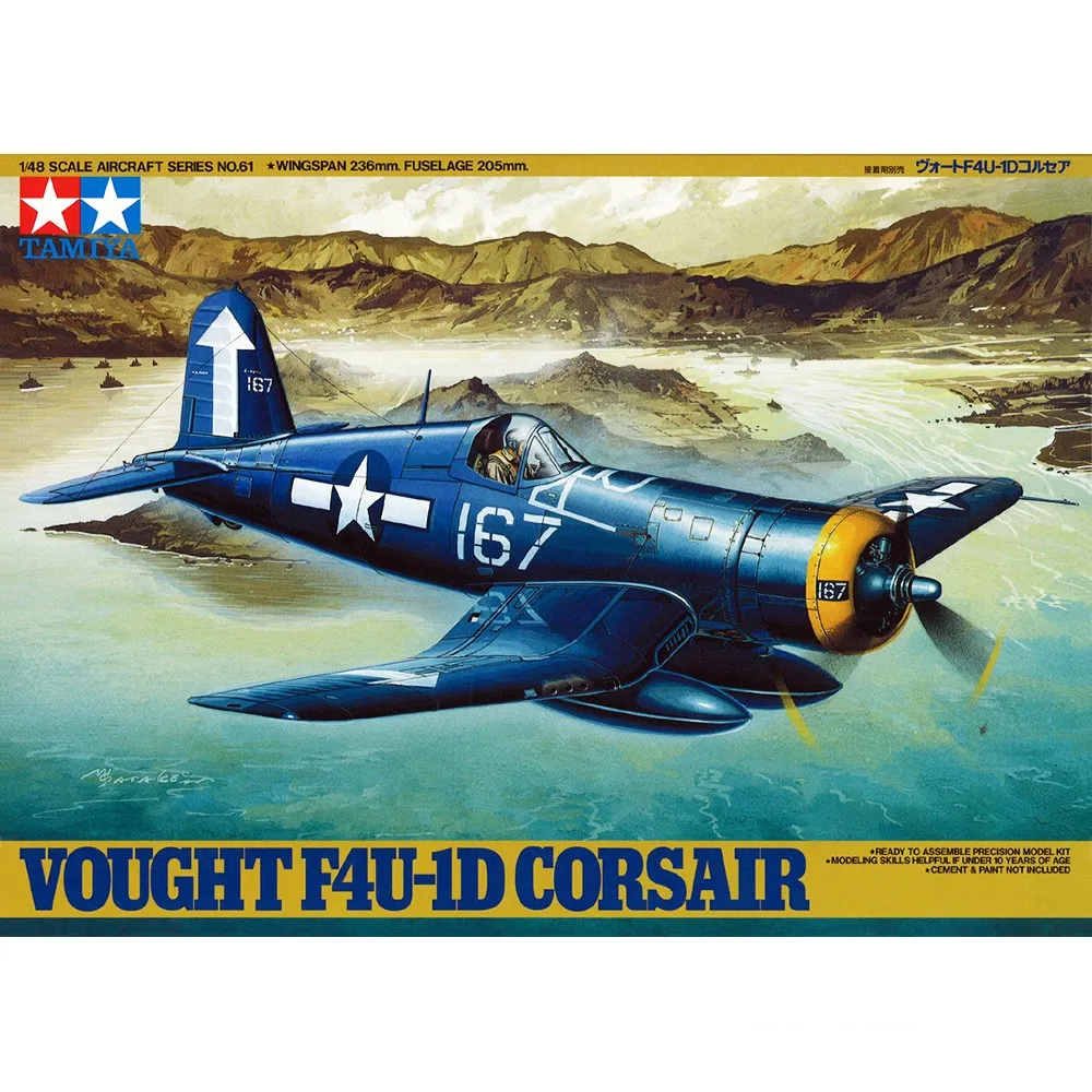 

Tamiya Plastic Assembly Military Model 1/48 U.S F4U-1D Pirate Fighter Adult Collection DIY Assembly Kit 61061