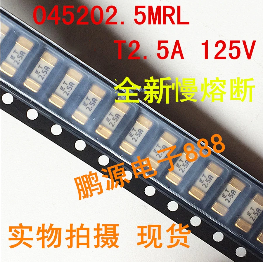 Ceramic chip fuse T 2.5A 125V 045202.5MRL slow blow   50PCS -1lot