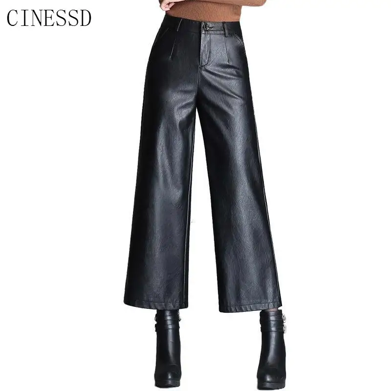 Plus Size Pu Faux Leather Wide Leg Ankle-length Pants Women Baggy Black Shiny High Waist Womens Loose Pant 2022 Korean Trousers