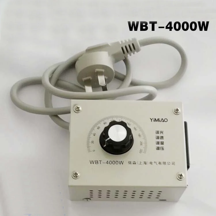 Motor Speed Controller 4000W AC 220V Variable Voltage Controller Control For Fan Speed Motor Dimmer 107x56x84mm