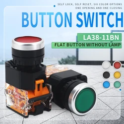 1pcs Button switch self-locking start power switch self-returning jog button 22MM Self-recovery