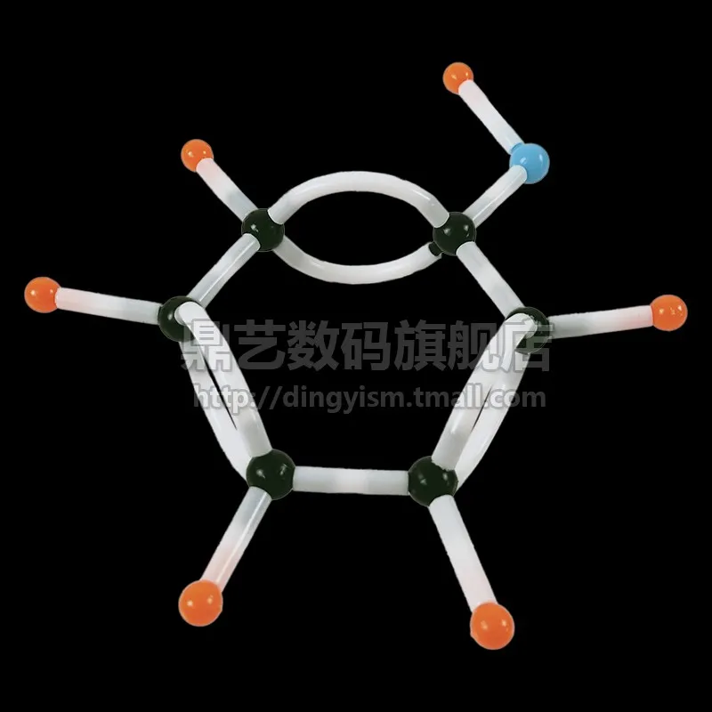 miniature Spherical tubular molecular structure model Group experimental chemistry teaching instrument free shipping