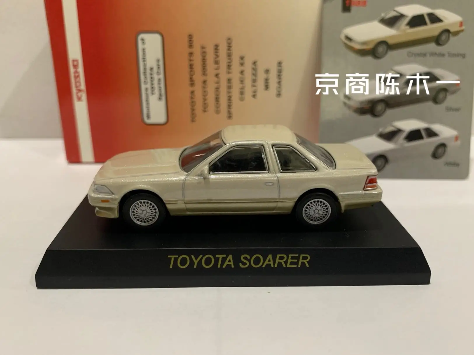 1/64 KYOSHO SOARER LM F1 RACING Sammlung von Autodekorationsmodellspielzeugen aus Druckgusslegierung