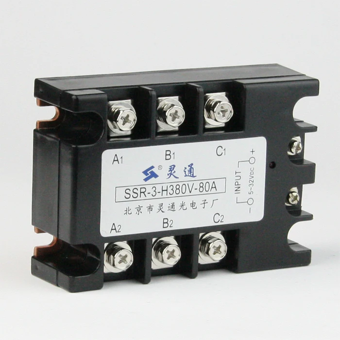 Three-phase Solid State Relay SSR-3-H380V-80A