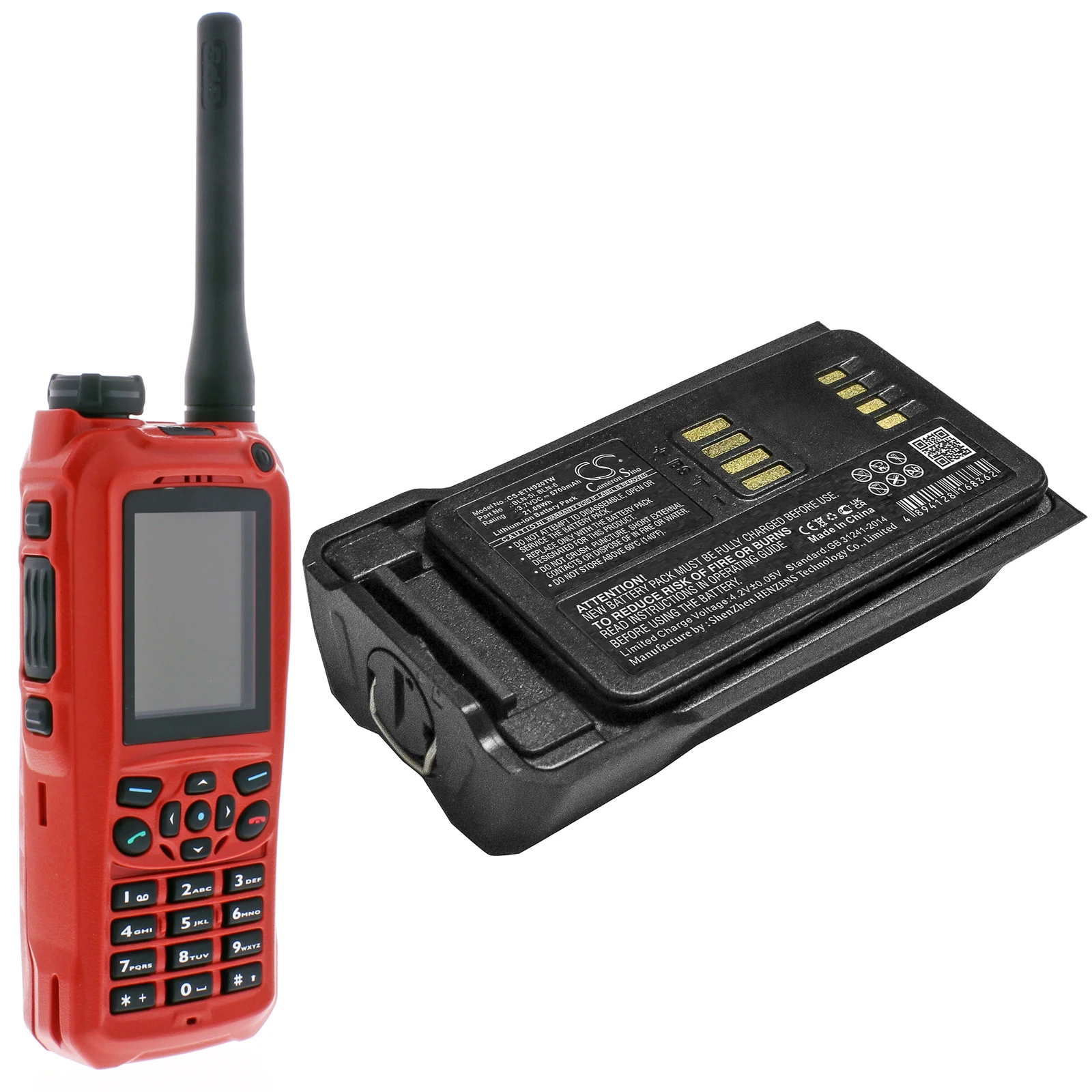 بطارية 5700mAh ل TETRA CASSIDIAN THR9 ، BLN-5i ، BLN-6 3.7 فولت/مللي أمبير