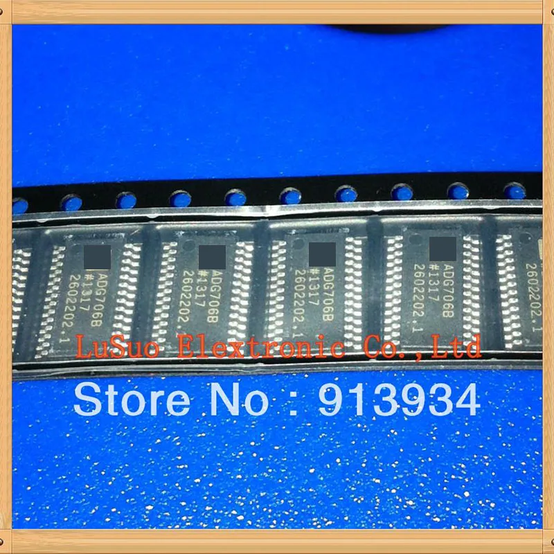 5PCS ADG706BRU ADG706B ADG706 TSSOP Neue original