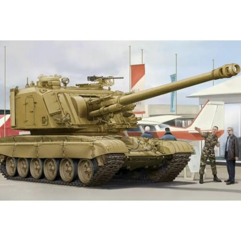 HobbyBoss 83835 1/35 GCT 155mm AU-F1 SPH Based on T-72 - Scale Model Kit