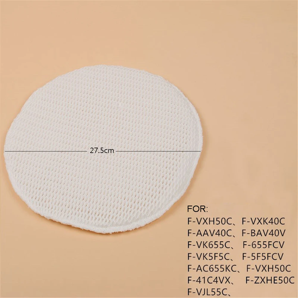 1/ 2/ 3pcs Air Purifier Humidification Filter for Panasonic VXH50C VK655C VXK40C BAV40V VK655C VK5F5C Humidifier Parts