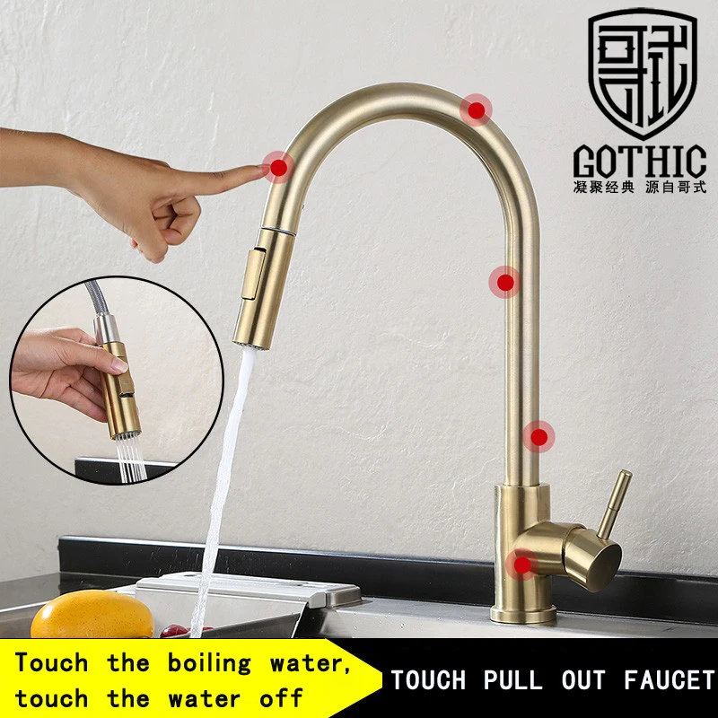 Kitchen Sink Faucet Induction Smart Mixed Gold  Pull Out Sensor Kitchen Faucets Stainless Steel Mixed Tap Touch Control Sink Tap