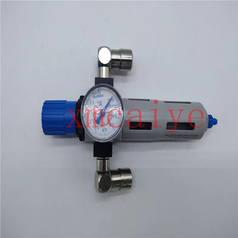 1 PCS Oil water separator for pressure regulation of type air compressor High quality Printing Machine Parts