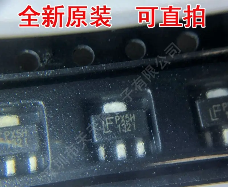 20 pièces/lot BCV49TA EG CXT2907ATR 2907A HT7135-1 7135 vol D5birthPX5H SOT89 nouveau Original livraison gratuite