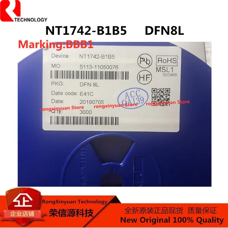 10 Pcs/lot NT1742-B1B5 Marking: BBB1 DFN8L NT1742  Original New 100% quality
