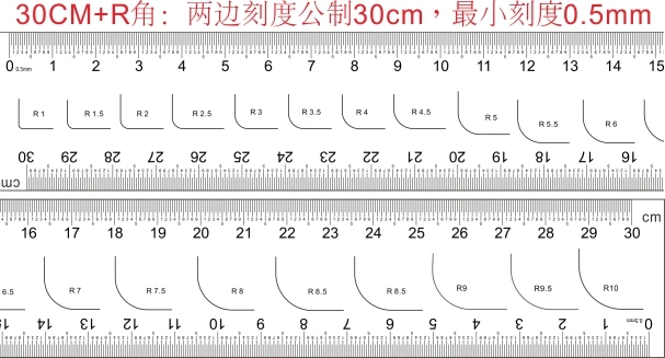 Imagem -03 - Precisão Gauge Transparente Film Ruler Centímetro Polegada Roll Tape Micrômetro Calibração Film Ruler