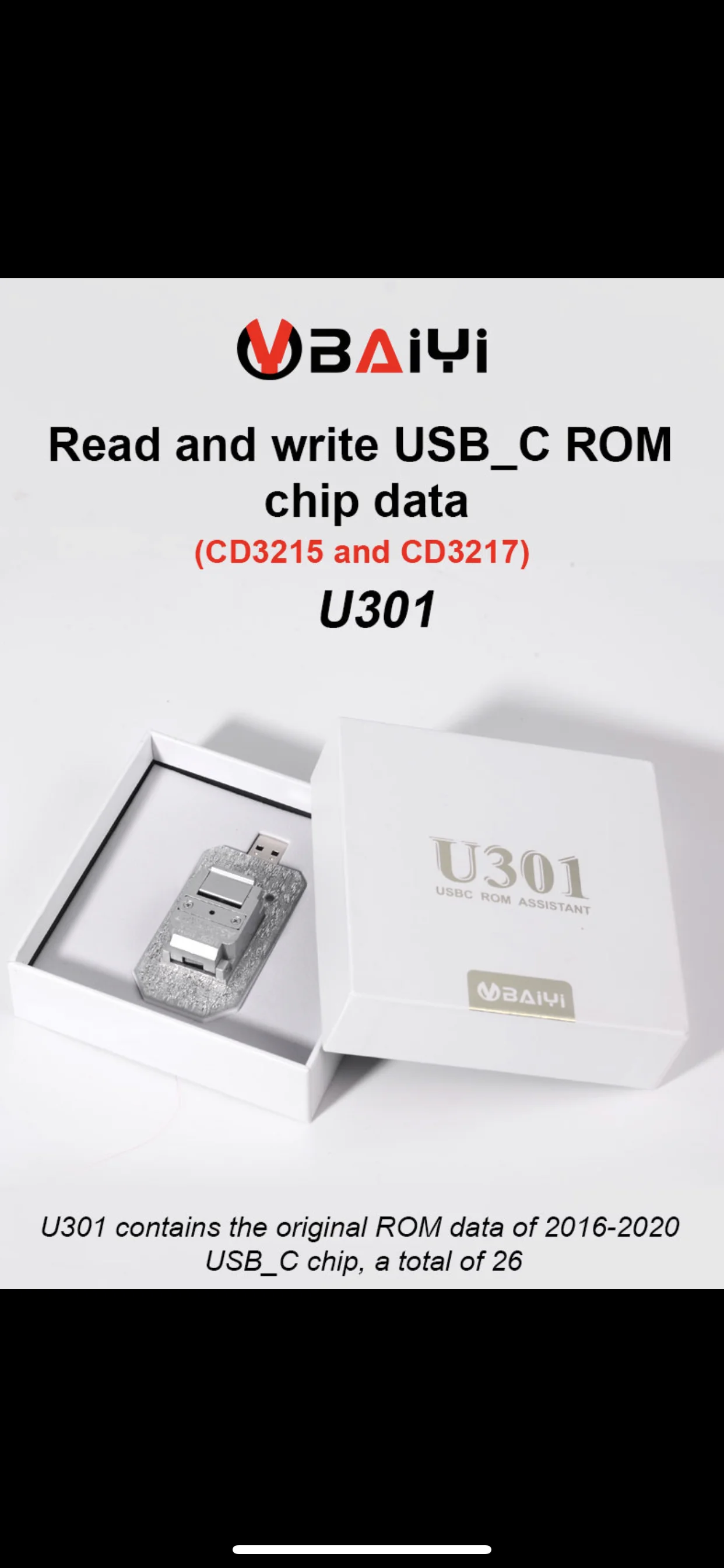 U301 Notebook reader Read and write USB_C ROM chips data (CD3215 and CD3217)macbook Adapter reader/macbook fixture tools