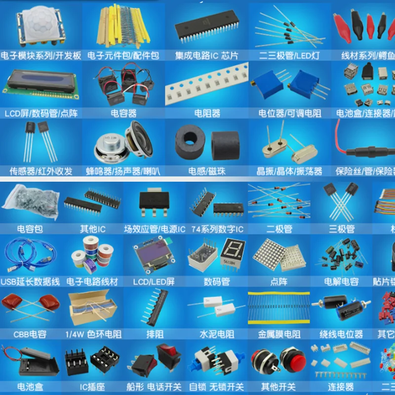 13values*5pcs=65pcs Trimming Potentiometer RM-065 top adjustment 100R-1M RM065 Variable Resistors Assorted Kit 100R 200R 1K  10K