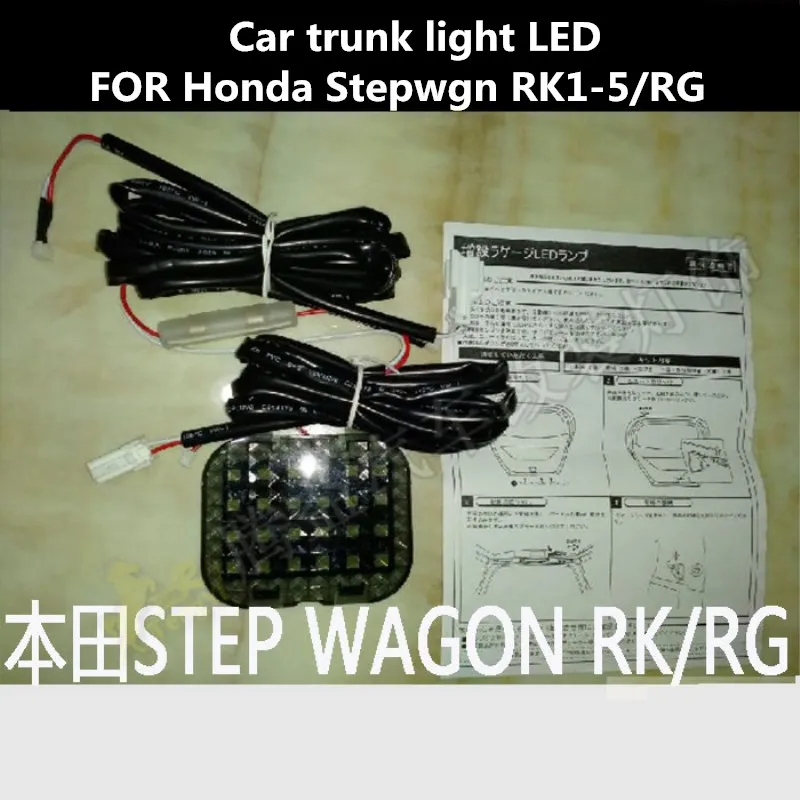 

FOR Honda Stepwgn RK1-5/RG roof reading light trunk light Stepwgn trunk light LED 6000K 10W