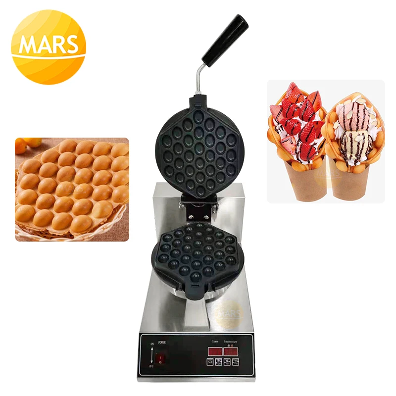 Commercial Rotary Egg Bubble Waffle Maker 220V 110V Hong Kong Eggettes Waffle Iron Machine in Kitchen Equipment