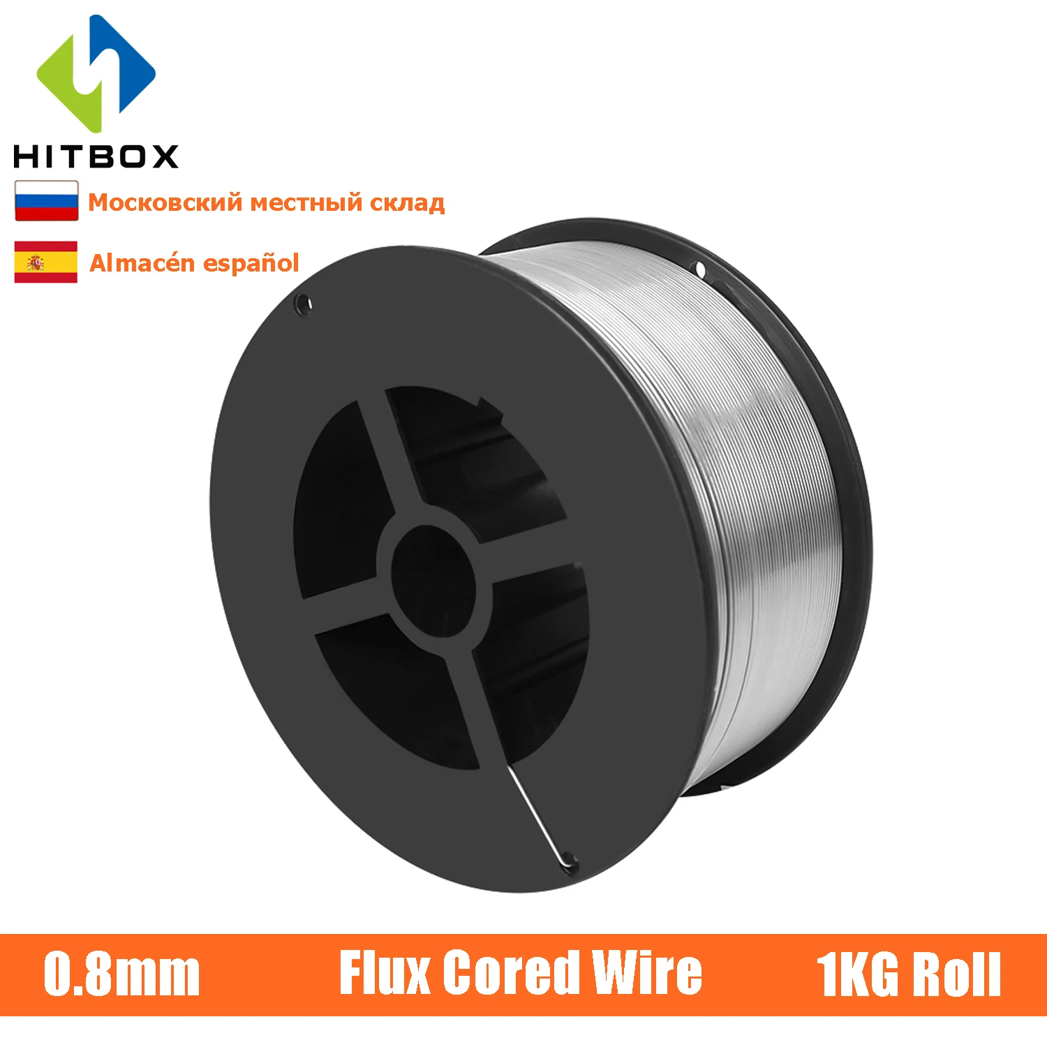 HITBOX Welding Wire Mig Flux Cored 1KG 0.8mm Self Shielded Gas-Less E71T-GS Stainless Steel Wires ER308